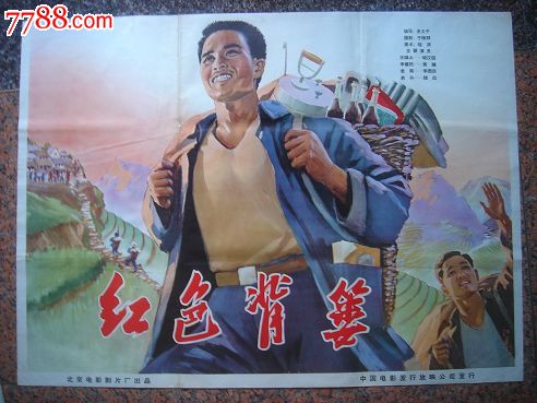 怎么买假的南方理工学院学位证